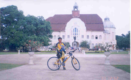 พระรามราชนิเวศน์