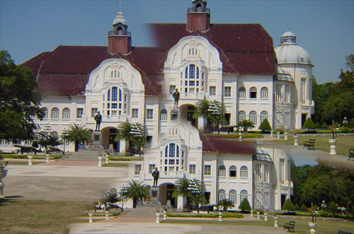 พระรามราชนิเวศน์