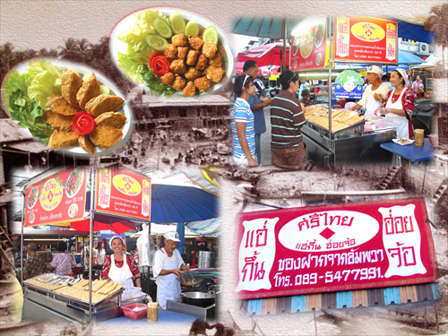 ตลาดน้ำอัมพวา (ตลาดเย็น)