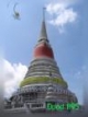 พระสมุทรเจดีย์กลางน้ำ