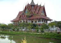 วัดอโศการาม