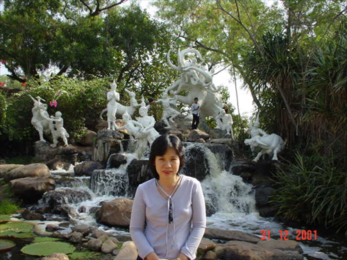 เมืองโบราณ