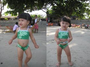 ตัวเมืองหัวหิน