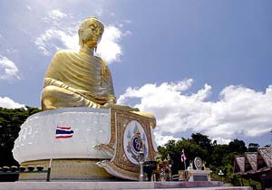อ่าวบ่อทองหลาง