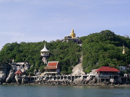 เขาเต่า