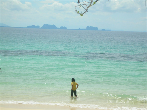 เกาะกระดาน