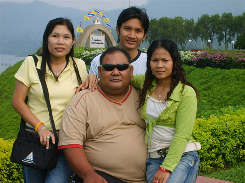 อุทยานแห่งชาติเขาสก