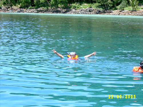 เกาะหวาย