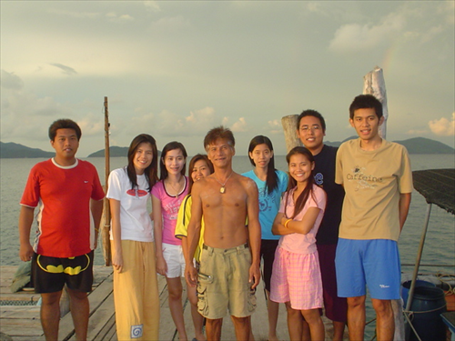 เกาะหวาย