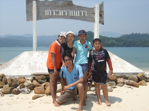 เกาะหวาย