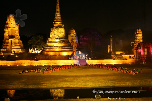วัดมหาธาตุ