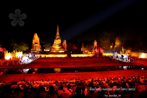 วัดมหาธาตุ