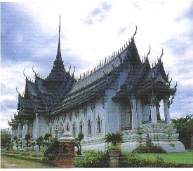 พระที่นั่งสรรเพชญ์ปราสาท