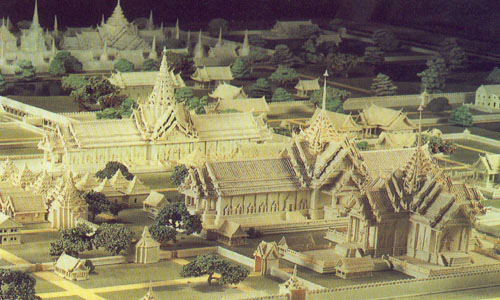 ศูนย์ศึกษาประวัติศาสตร์อยุธยา
