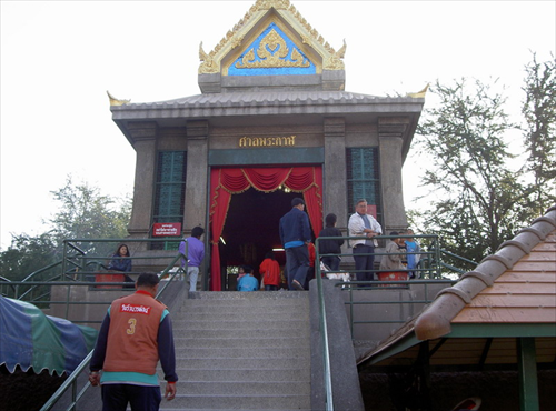 ศาลพระกาฬ