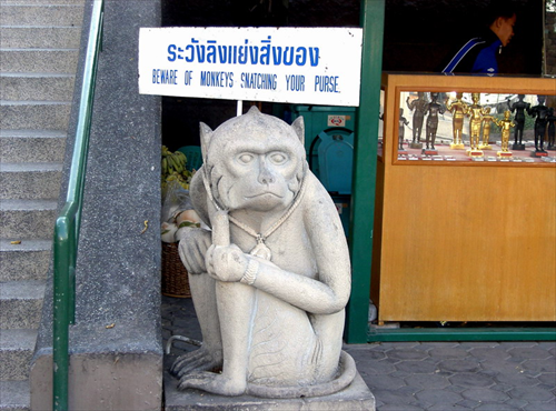 ศาลพระกาฬ