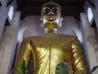 บ้านทรงไทยจำลอง