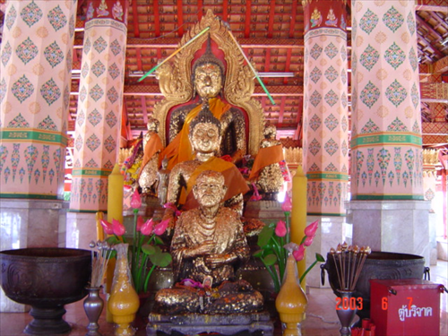 วัดจอมคีรีนาคพรต(วัดเขา)
