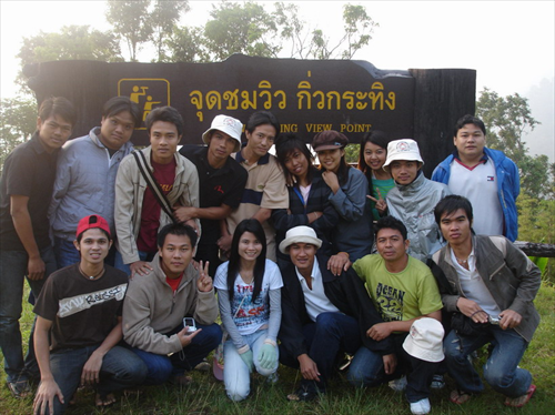 อุทยานแห่งชาติแม่วงก์