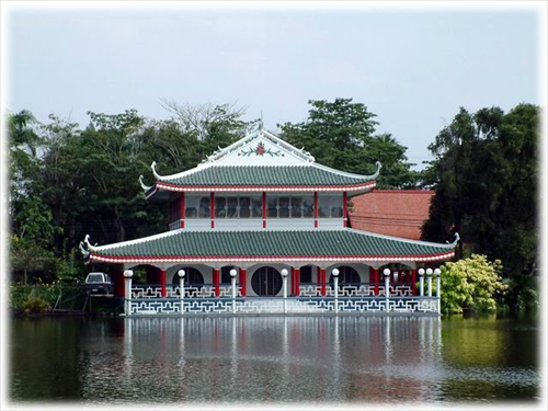สวนสามพราน