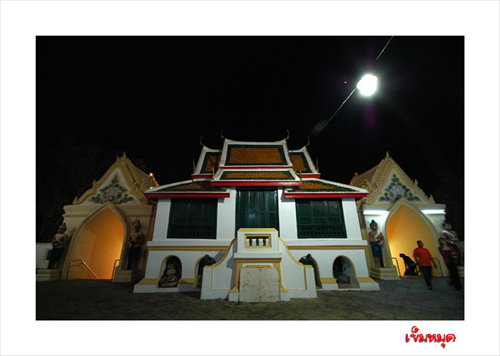วัดพระปฐมเจดีย์ราชวรวิหาร