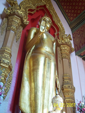 วัดพระปฐมเจดีย์ราชวรวิหาร