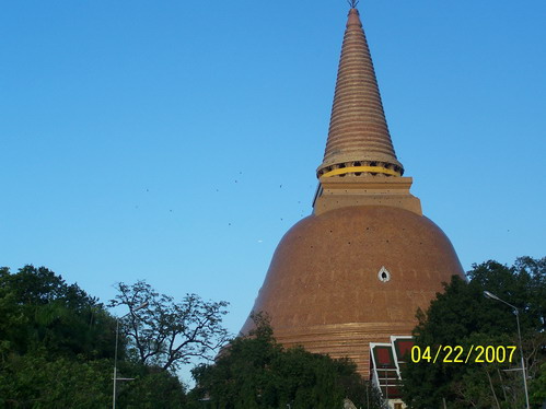 วัดพระปฐมเจดีย์ราชวรวิหาร