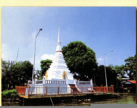 อุทยานมัจฉาวัดบ้านกร่าง