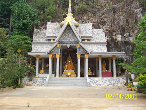 ถ้ำแก้วสวรรค์บันดาล