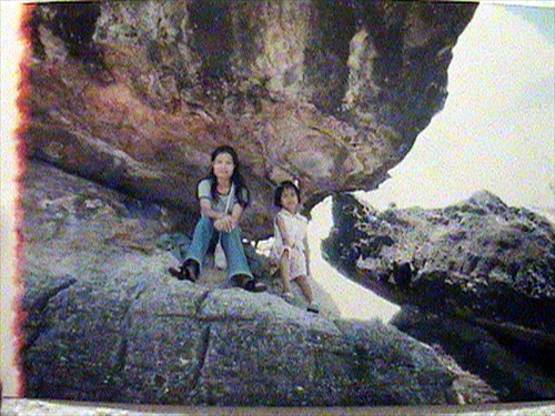 ภูผาเทิบ