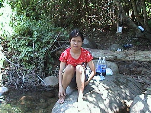 ภูผาเทิบ