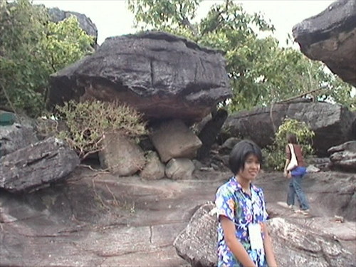 ภูผาเทิบ