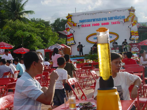 ประมาลภาพ เทศกาลผีตาโขน 2548