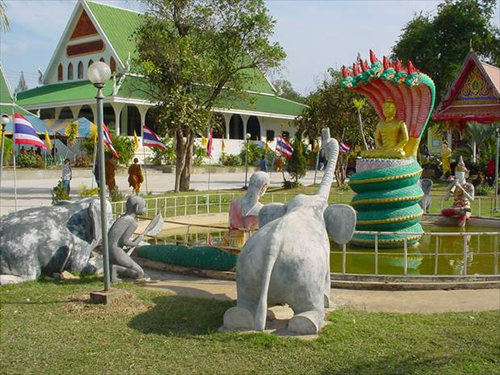ภูถ้ำพระ
