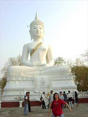 วนอุทยานเขากระโดง
