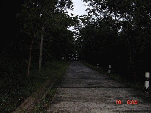 วนอุทยานเขากระโดง