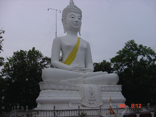 วนอุทยานเขากระโดง