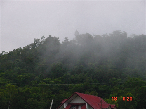 วนอุทยานเขากระโดง