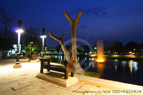 วนอุทยานเขากระโดง