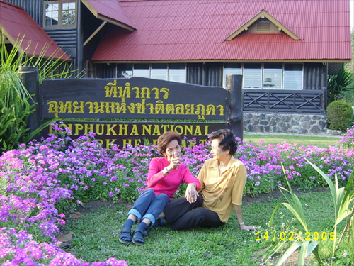 ปราสาทหินพนมรุ้ง