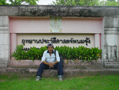 ปราสาทหินพนมรุ้ง