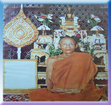วัดศรีเทพประดิษฐาราม(วัดศรีเทพ)