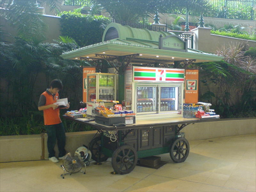 ปรางค์ครบุรี