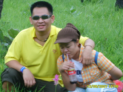 ป่าหินงาม
