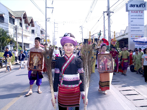 ป่าหินงาม