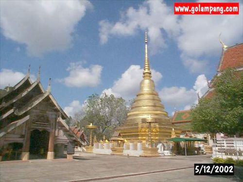 วัดพระธาตุเสด็จ