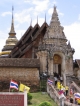 วัดพระธาตุเสด็จ