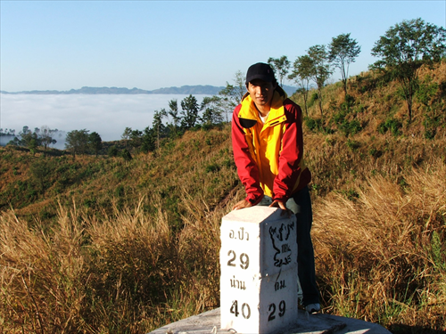 อุทยานแห่งชาติดอยภูคา