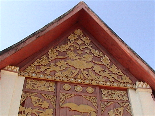 วัดพระธาตุเขาน้อย