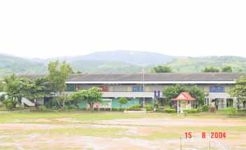 อุทยานแห่งชาติแม่จริม